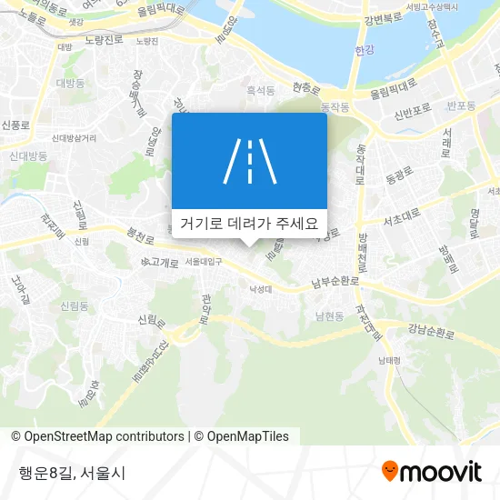 행운8길 지도