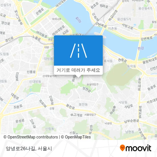 양녕로26나길 지도