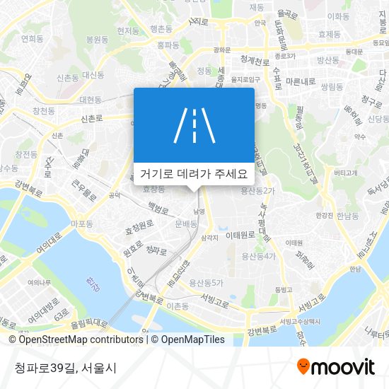 청파로39길 지도