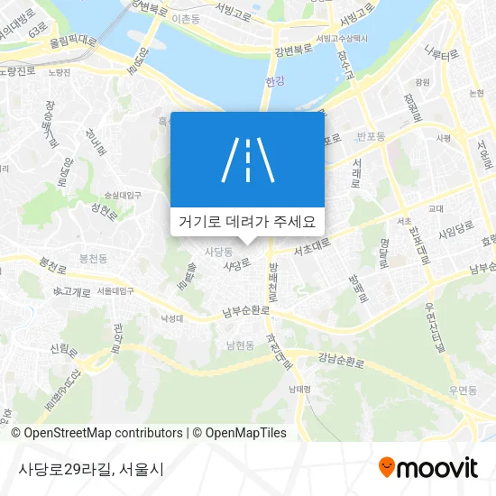 사당로29라길 지도