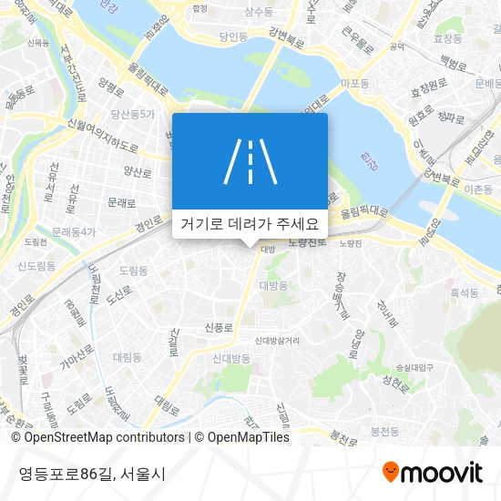 영등포로86길 지도