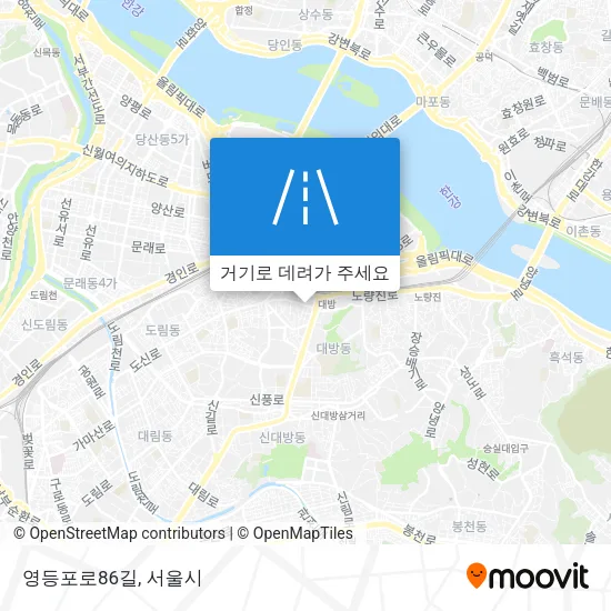 영등포로86길 지도