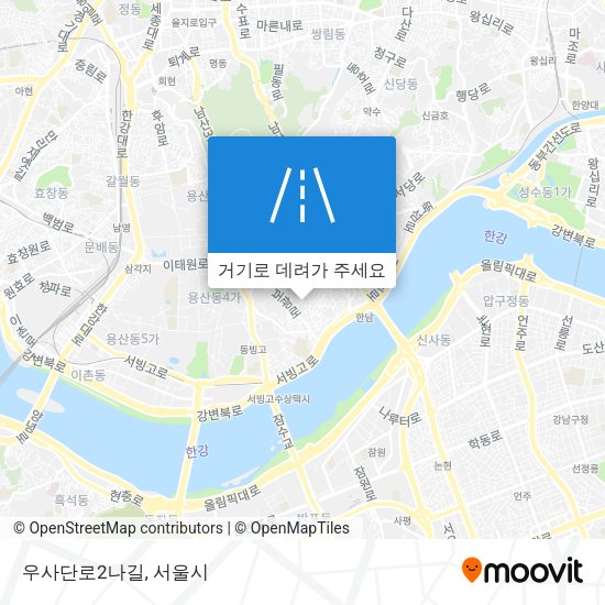 우사단로2나길 지도