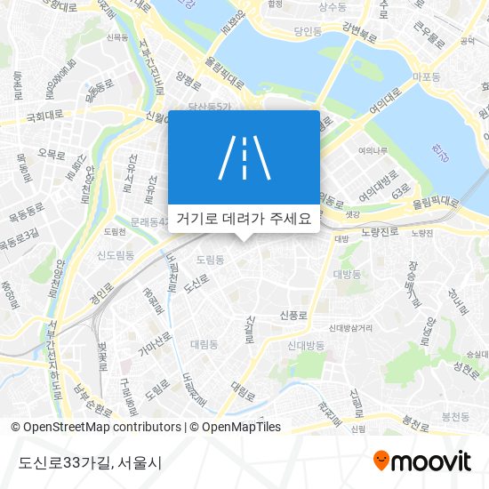 도신로33가길 지도