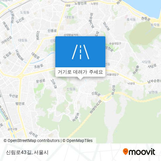 신림로43길 지도