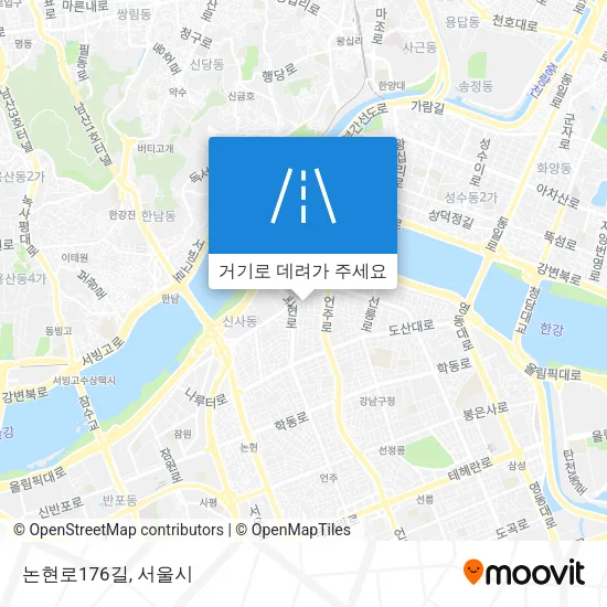 논현로176길 지도