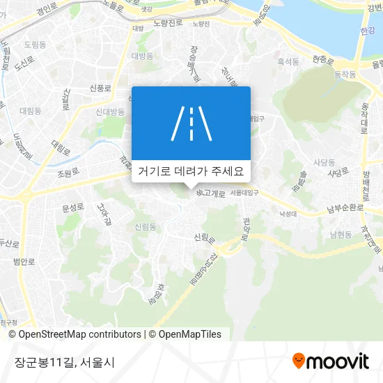 장군봉11길 지도