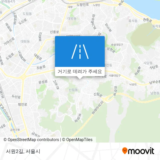 서원2길 지도