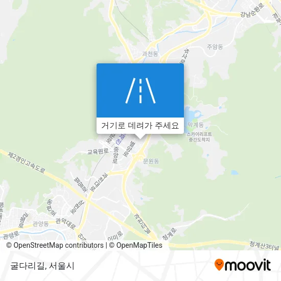 굴다리길 지도