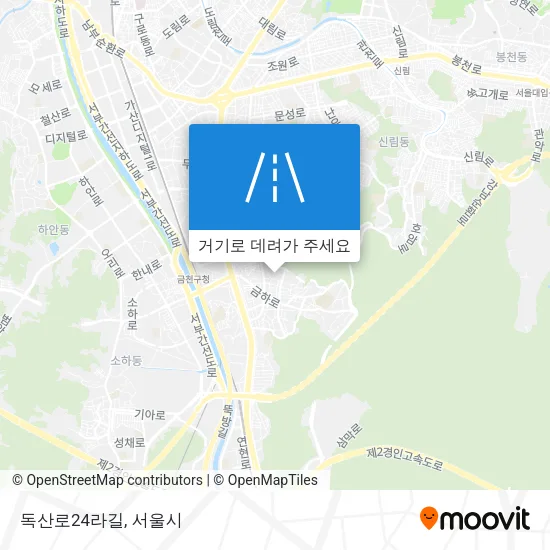 독산로24라길 지도