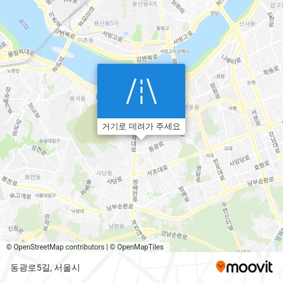 동광로5길 지도