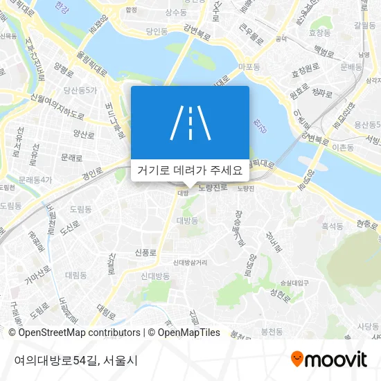 여의대방로54길 지도