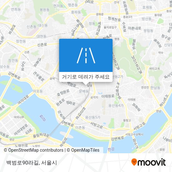 백범로90라길 지도