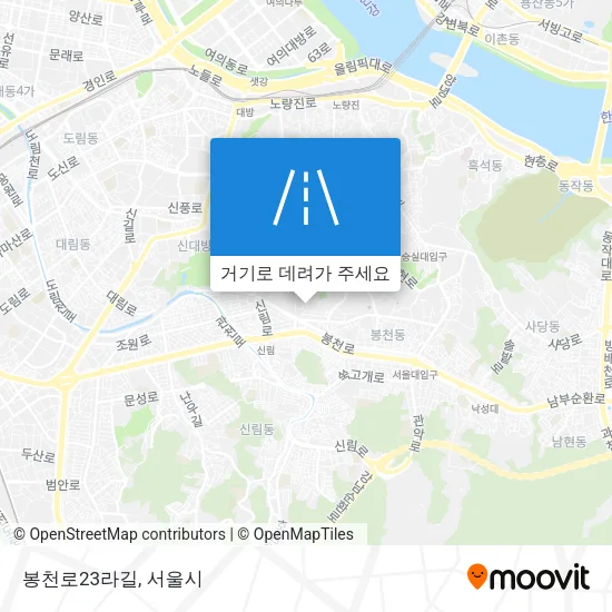 봉천로23라길 지도