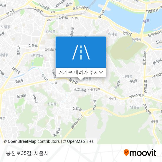 봉천로35길 지도