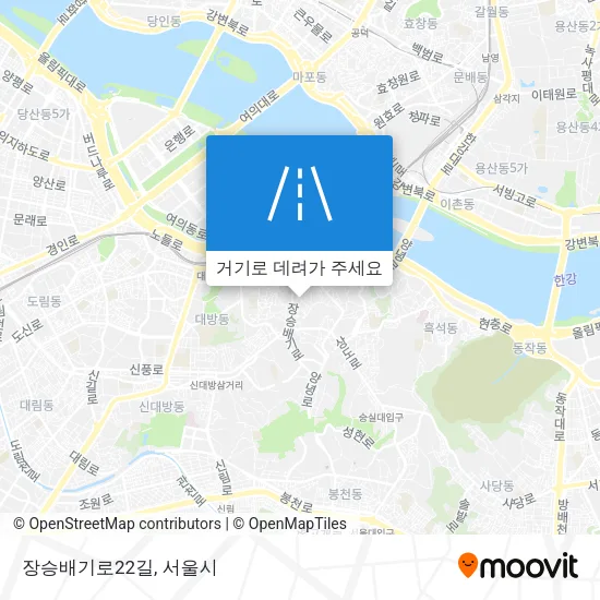 장승배기로22길 지도