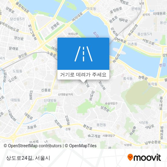 상도로24길 지도