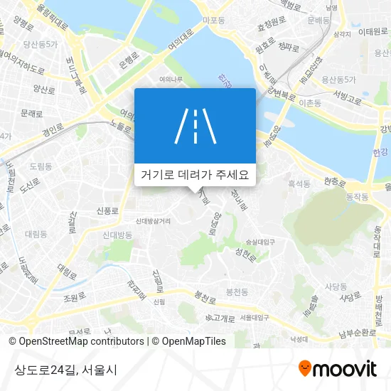 상도로24길 지도