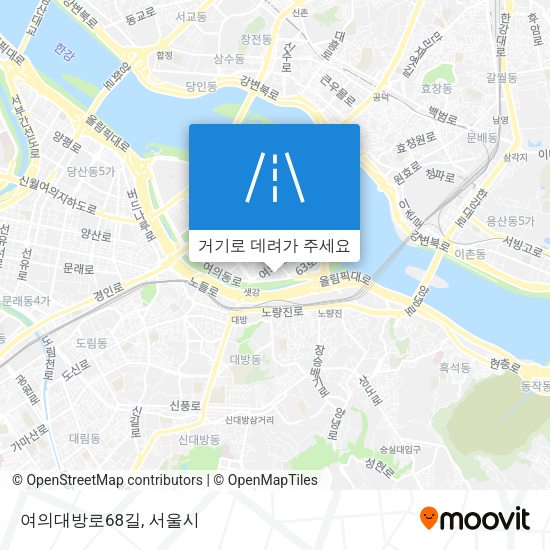 여의대방로68길 지도