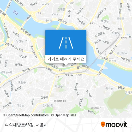 여의대방로68길 지도