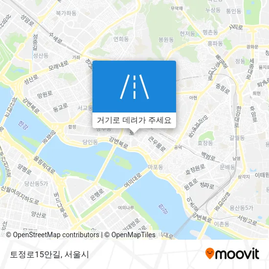 토정로15안길 지도