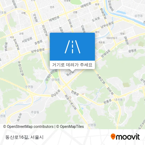 동산로16길 지도