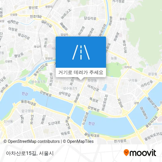 아차산로15길 지도