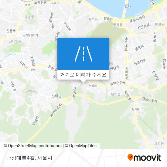 낙성대로4길 지도