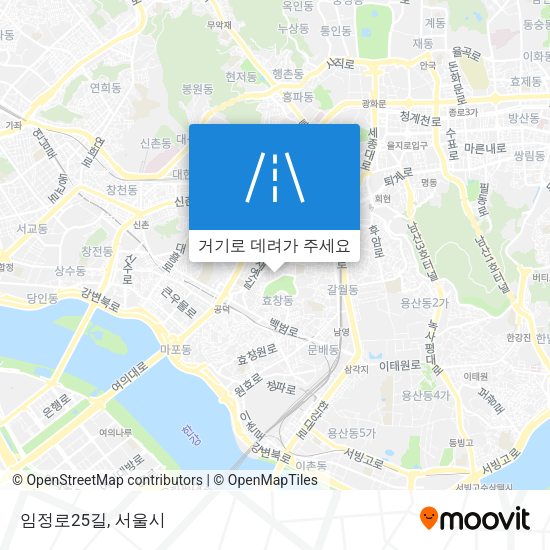 임정로25길 지도