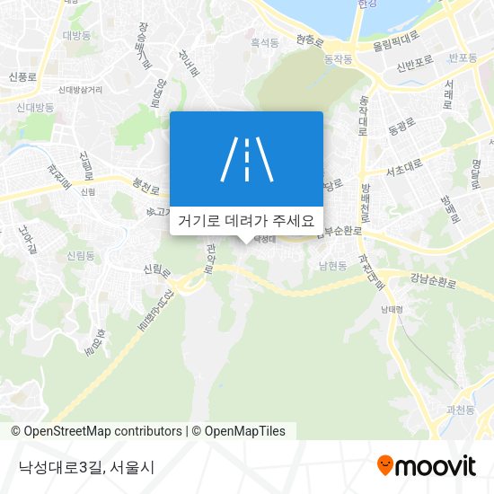 낙성대로3길 지도