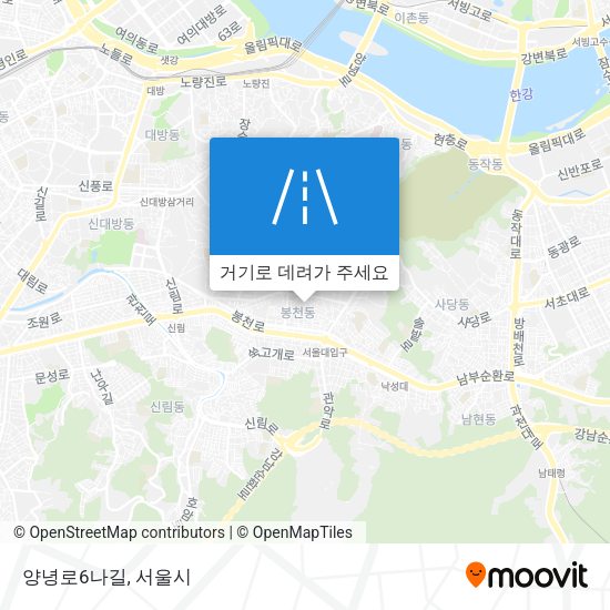 양녕로6나길 지도