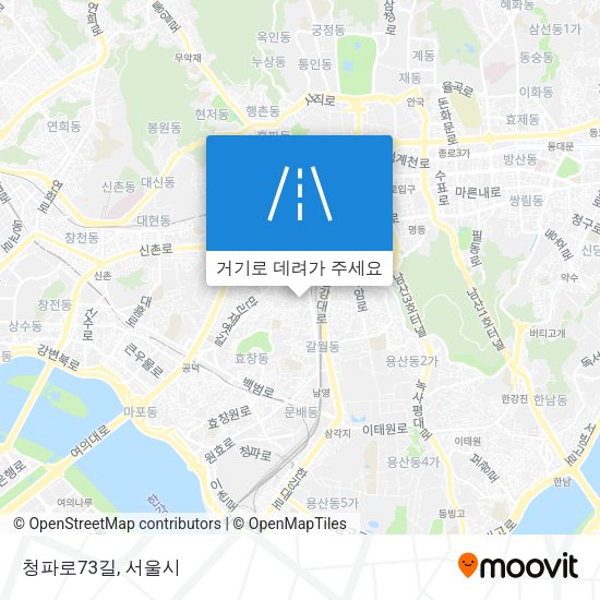 청파로73길 지도