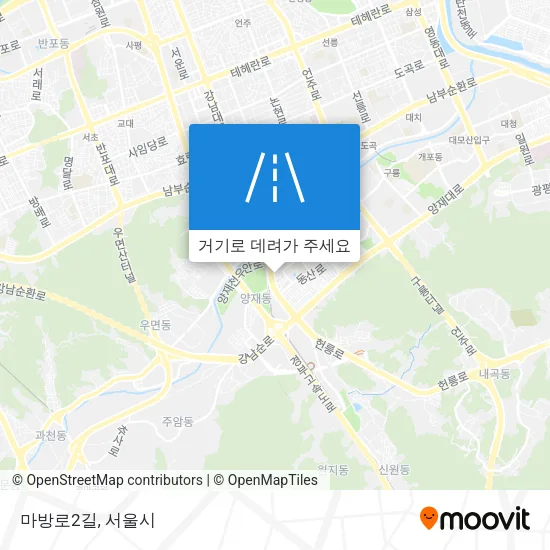 마방로2길 지도