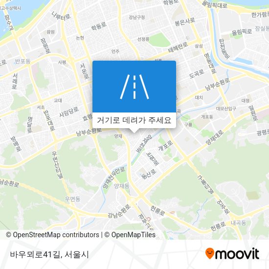 바우뫼로41길 지도