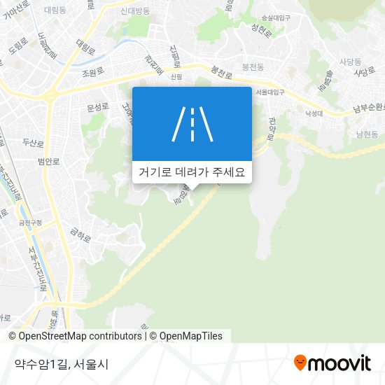 약수암1길 지도