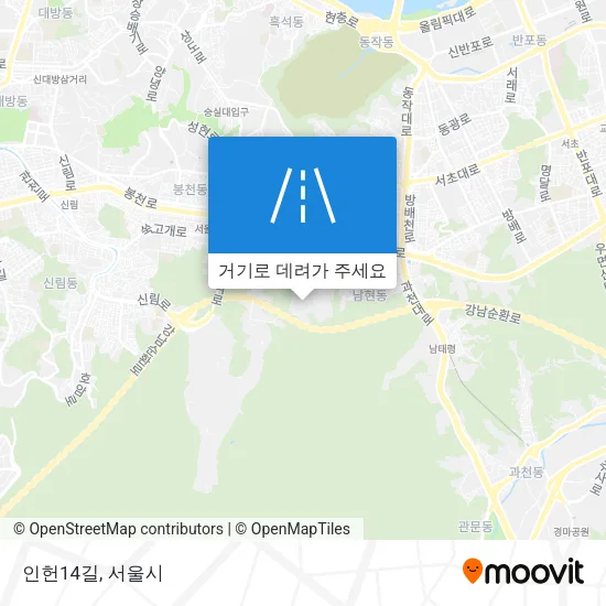 인헌14길 지도