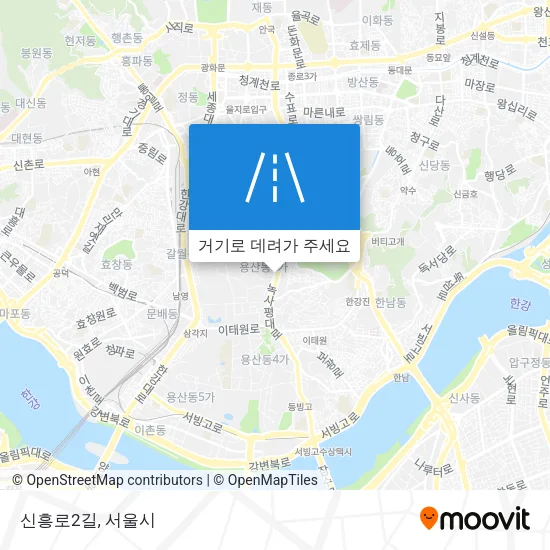 신흥로2길 지도