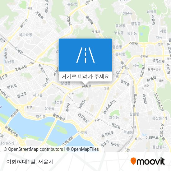 이화여대1길 지도