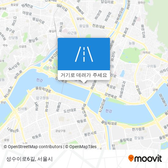 성수이로6길 지도