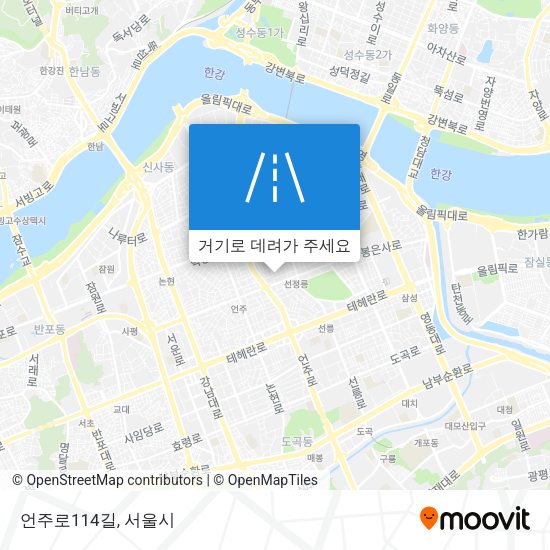 언주로114길 지도