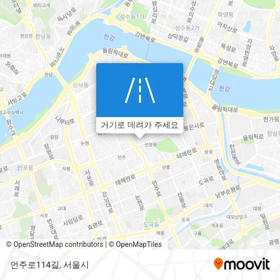 언주로114길 지도