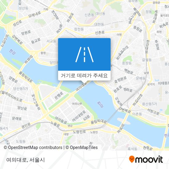 여의대로 지도