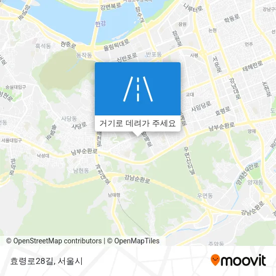 효령로28길 지도