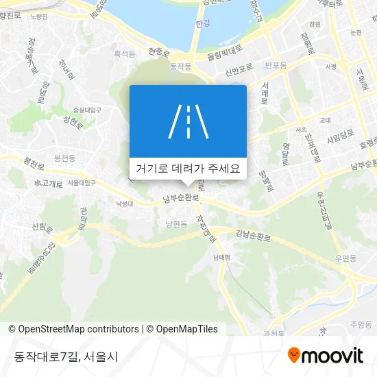 동작대로7길 지도