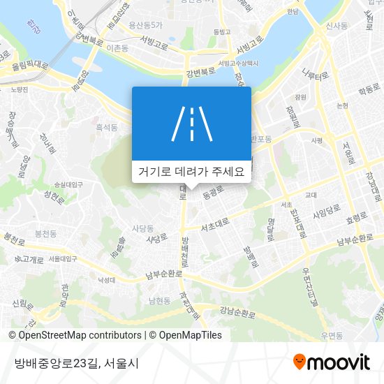 방배중앙로23길 지도