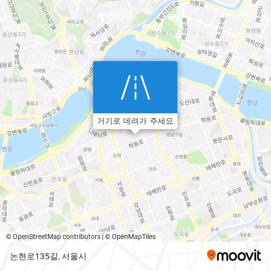 논현로135길 지도