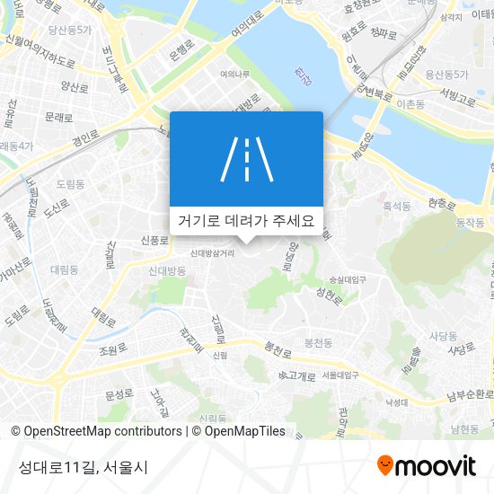 성대로11길 지도