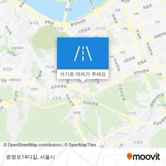 효령로14다길 지도
