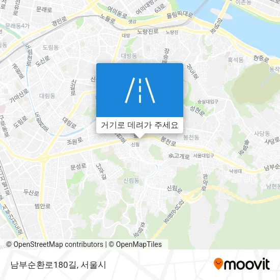 남부순환로180길 지도