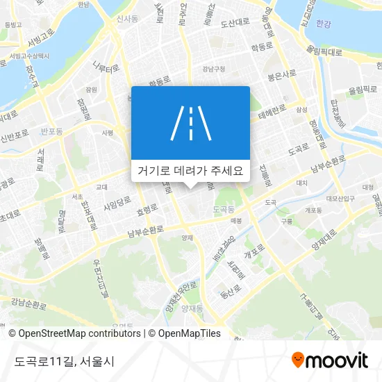 도곡로11길 지도